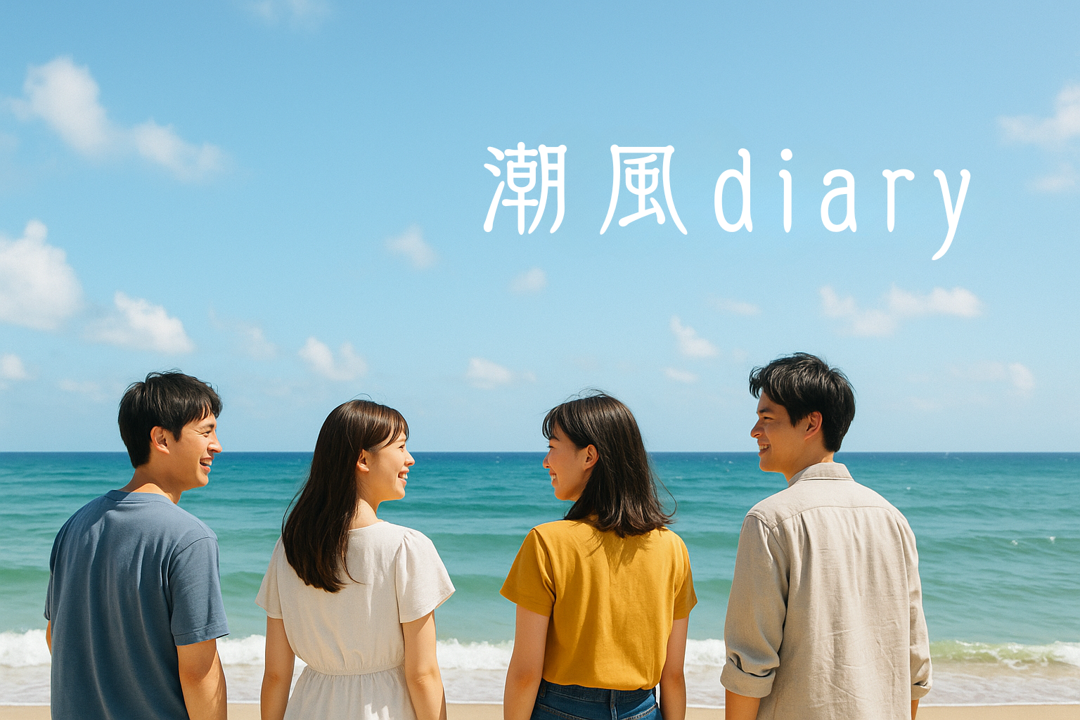 【第1回企画会】ショートドラマ制作はじめませんか？