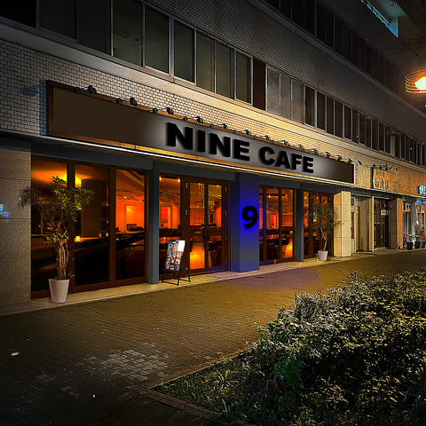【名駅】✨ナチュラルに話せる夜カフェ会✨@NINECAFE