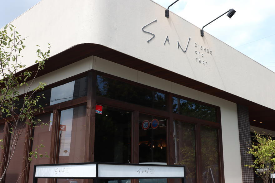 【刈谷開催】日曜の朝、ちょっと話したい人のカフェ会 ☕@SAN刈谷