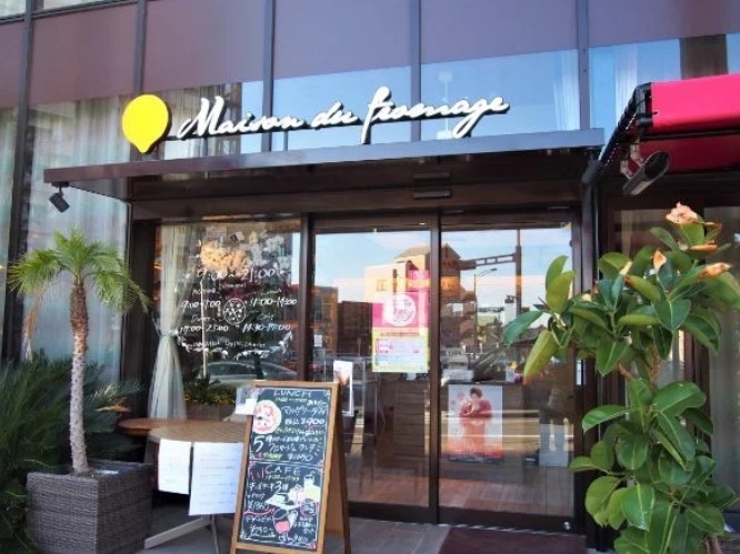 ⭐旅好き、カフェ好き会⭐  ランチしながら色々とお話しましょう！