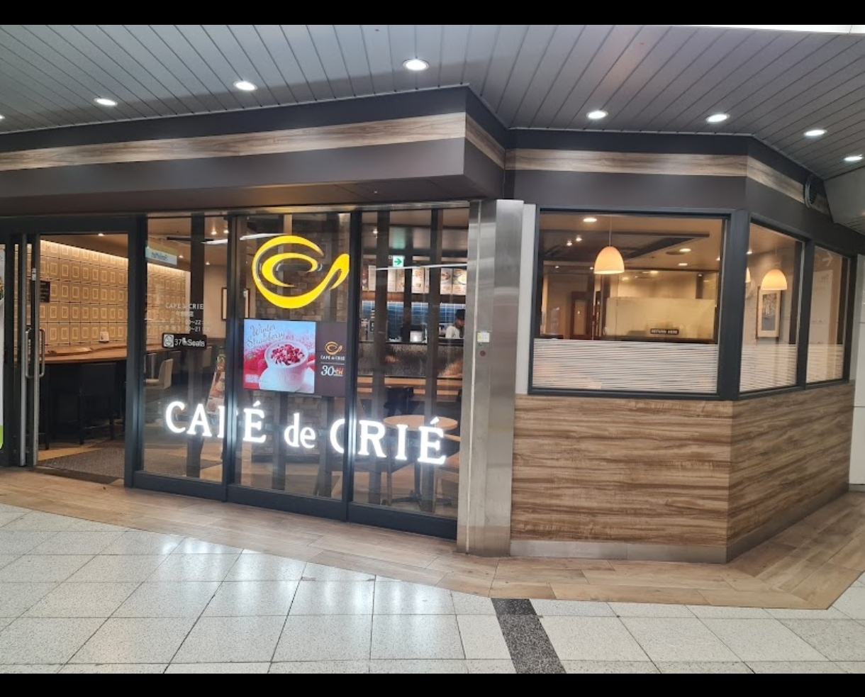 10:00～11:00 Morning Cafe【CAFE de CRIE 今池】
