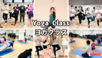 【ヨガ＆体幹トレーニング】 みんなでリラックスしよう　※初めての方大歓迎