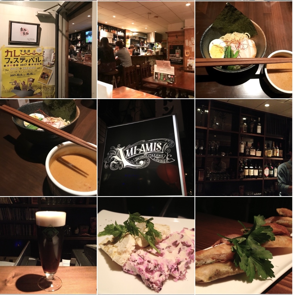 ⭐️下北沢🍻焼き鳥Bar飲み会→2次会はカラオケバー🎤串とビートでつながる夜🌙飲み放題コース🥃トリノワ交流会