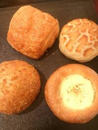 【早割中】百名店のベーカリーカフェに行こう！おすすめはミルクフランスです🦊🦊