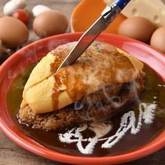 【早割中】オムライス専門店に行こう！おすすめはトリュフチーズソースのオムライスです🐽🐽