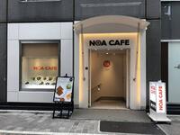 【7/6開催】銀座カフェ☕️ 朝読書でリフレッシュ！知的好奇心を刺激する週末限定ブック会✨