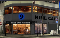 ・小説作り又はお茶会🌙夜遅くの創作会