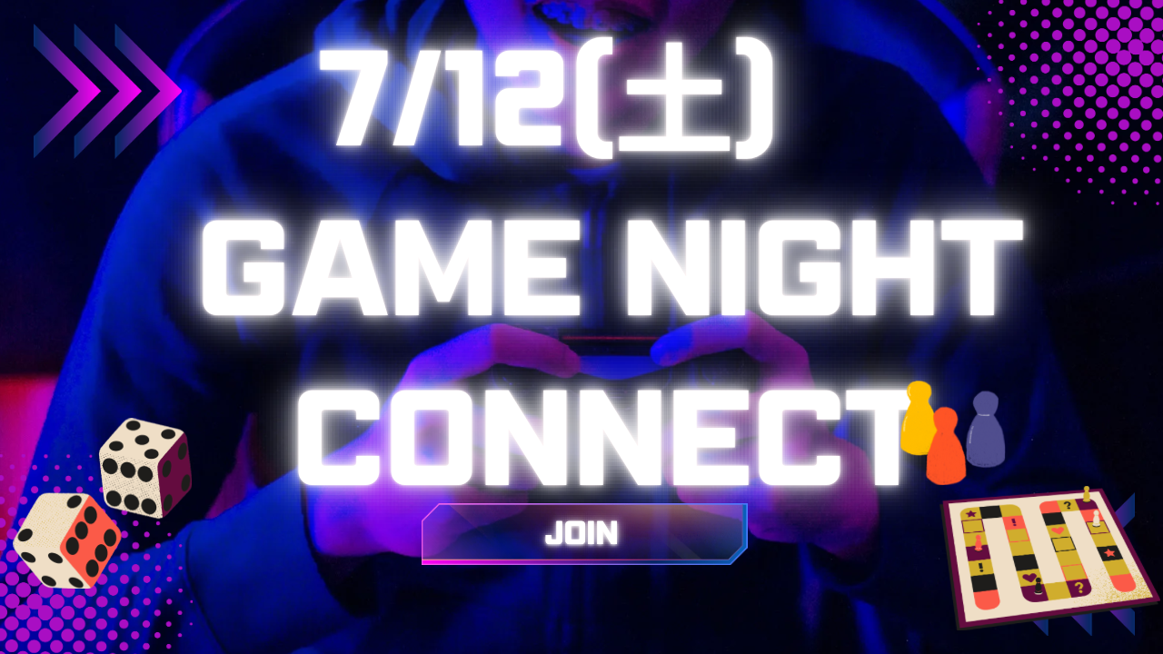 【お金】がテーマのボードゲーム会✨