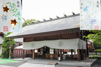 男女比調整で女性のみ募集【限定の七夕刺繍御朱印を手に入れよう！】7/5 9時半～11時　気象神社〜阿佐ヶ谷神明宮！