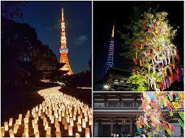 7/6 18時　芝公園近くの増上寺で七夕キャンドルライト！