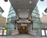 トーベとムーミン展に行ってみよう🌱
