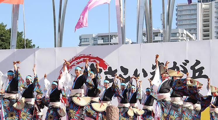 【早割中】大人気のよさこい祭りに行こう🍺
