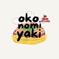 7/13(日) お好み焼きパーティ🎈✨