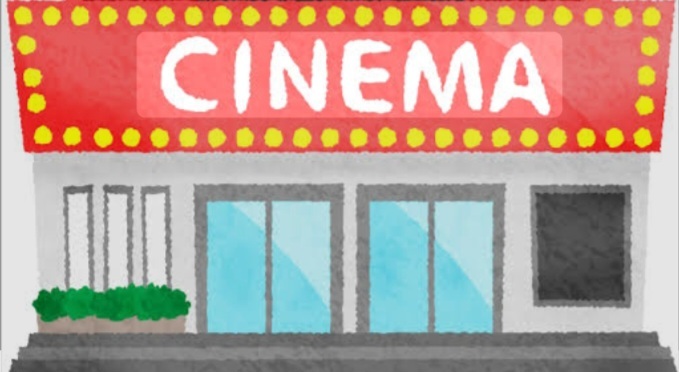 【国宝】🎬️  20-30代中心  TOHOシネマズ池袋