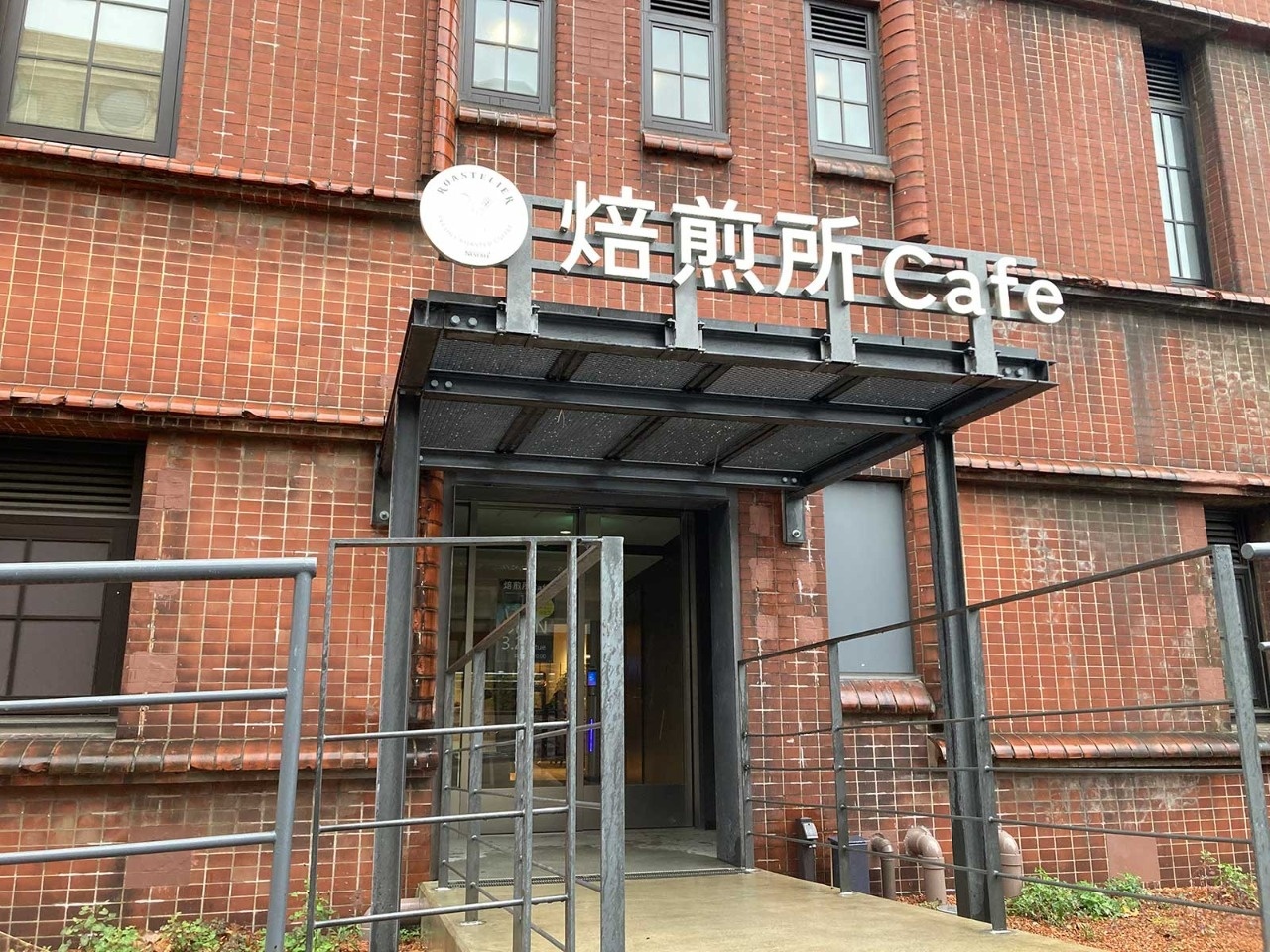 【30代中盤〜40代中心】東大本郷キャンパス内の落ち着いた雰囲気のカフェで朝カフェ会