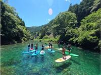 10月11日（土）〜13日（月）高知旅行✈️
仁淀川SUP &柏島スキューバダイビングを楽しもう♪
