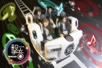 29歳以下限定！全力で楽しむ1日🎢ジョイポリス大冒険！返信できる方でお願いします🫶