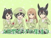 【A型女性主催】感性豊か人付き合いさっぱり！？AB型限定食事会！口下手だけど社交的に語ろう（シリーズ全4回第三弾AB型）