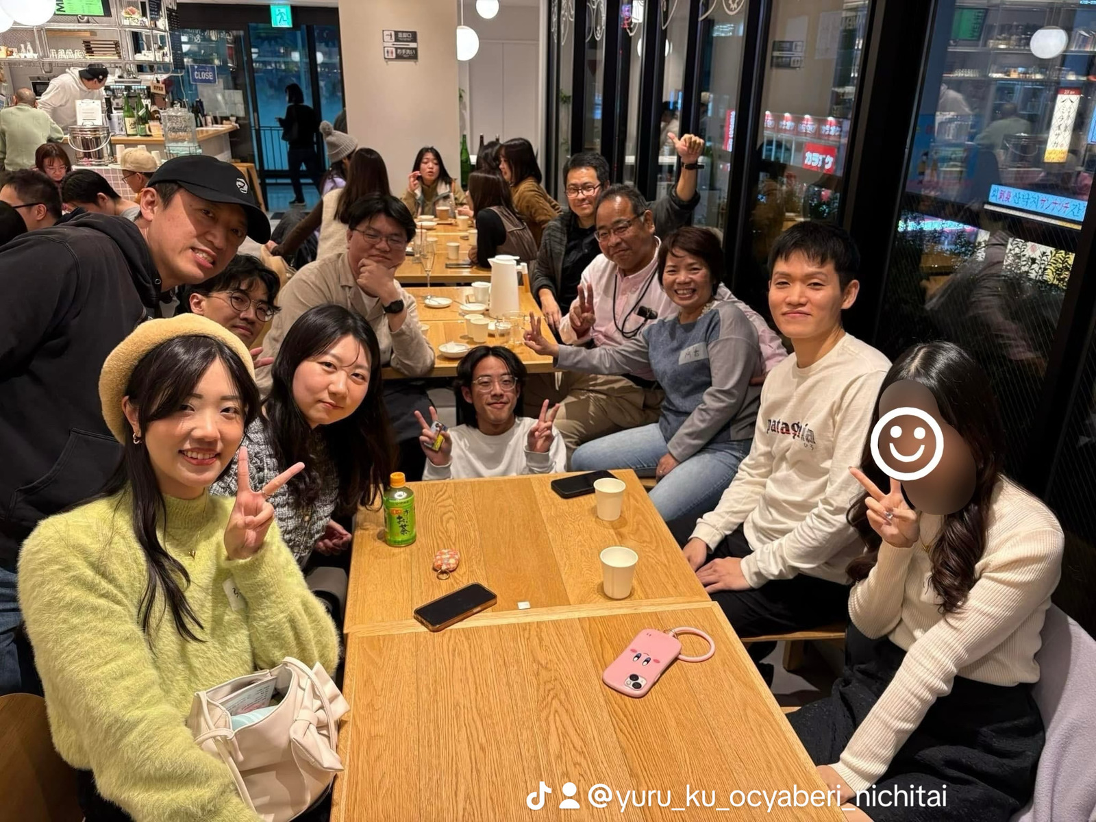 ゆる〜くお茶べり日台交流会in東京Vo59