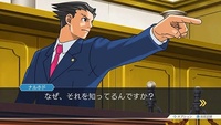 <<平日限定>>異議あり！裁判を傍聴しにいってみよ〜🏛️