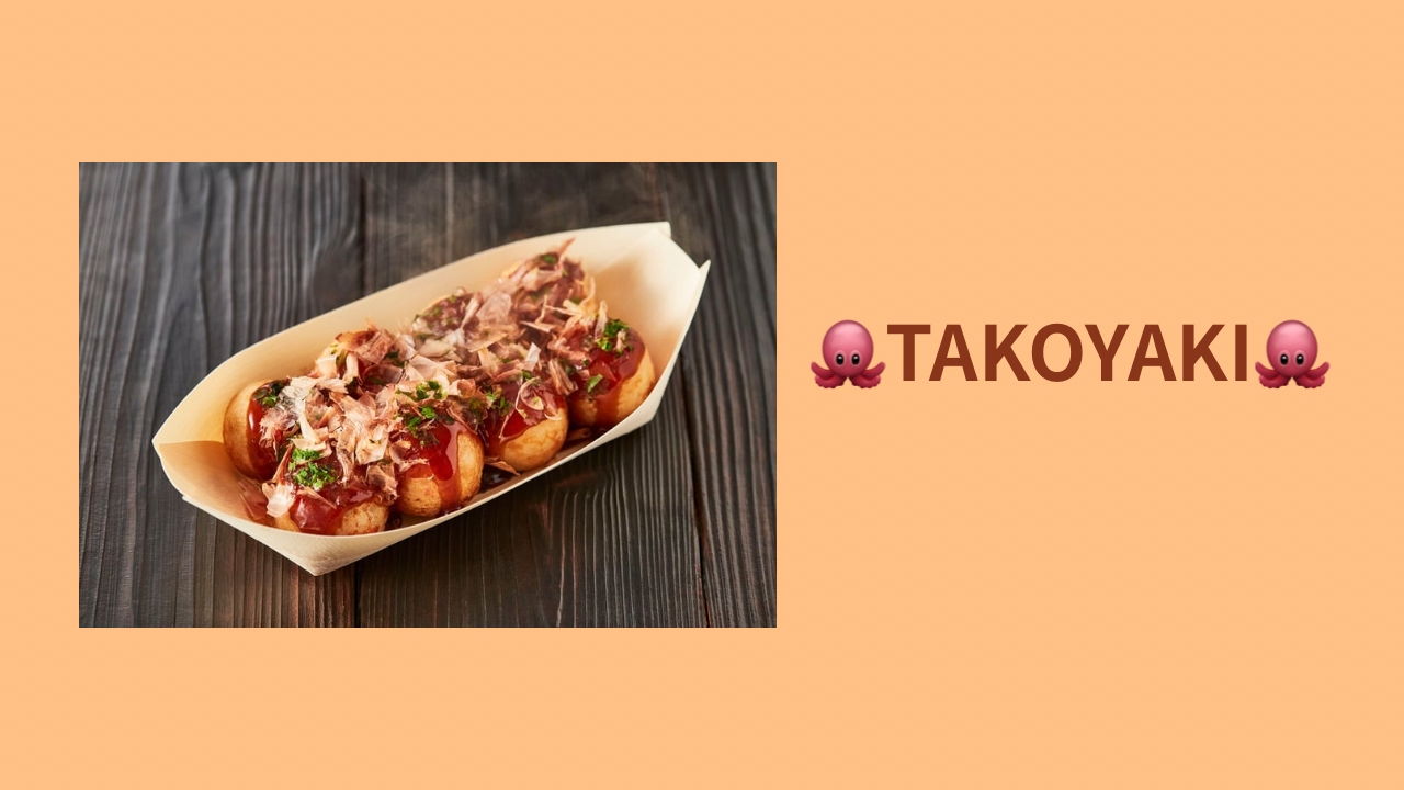 【7/20（日）飯田橋】たこ焼き×お酒好き集まれ！みんなで作って楽しむ“ワイワイ交流ナイト”✨