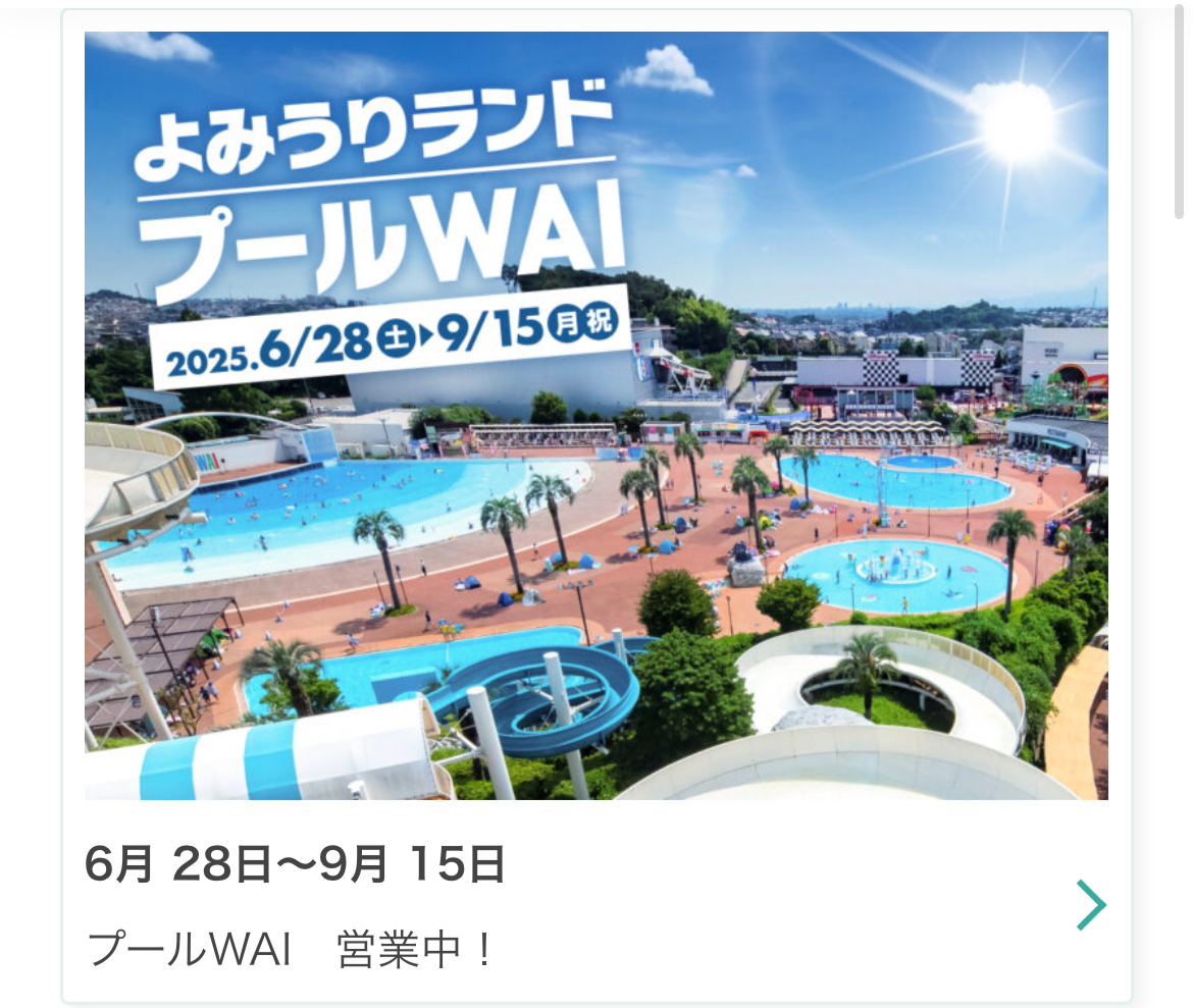 テスト　しさくひんです　購入不可