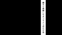 細々と再開したオンラインボドゲ会｟ITO ワードウルフ インサイダー｠初心者向けゲーム中心