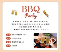 🍖手ぶらでOK！都内で夏のワイワイBBQ🍖