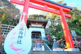 【江の島の神社で夏を感じよう！】8/3 11時　江島神社！【イベント参加メンバー限定！】