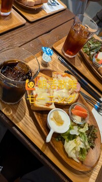 🙋朝活散策モーニング＆cafe☕