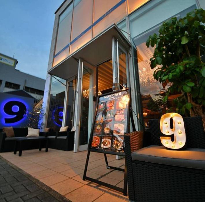 ＼20代限定!夢語り交流カフェ会/ “いつかは独立したい”人のためのつながりづくり@NINE CAFE 栄店