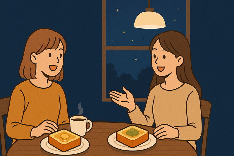 🥪【20代夜のトースト会 @ROCKS CAFE】🌙