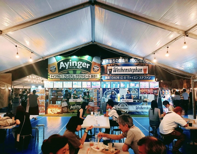 【早割中】多国籍グルメが楽しめるビアフェスに行こう🍺