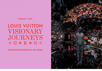 中之島美術館にルイ・ヴィトン展覧会に行こう&カフェ会