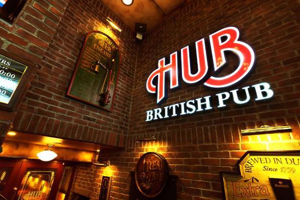 【8/9(土)開催】上野のHUBでふらっと立ち呑み会！初心者・一人参加大歓迎！好奇心旺盛な大人限定のワクワク夜会