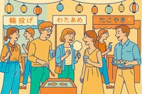 女性主催🌸友達作り×室内縁日🏮👘おしゃべり＆屋台ごはん＆ゲームで夏満喫🎐【一人参加大歓迎】