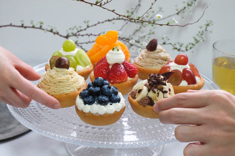 フルーツタルトを作って、アフタヌーンティーをしましょう！