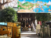 【神社参拝後に銭湯カフェでアイスを食べよう！】8/11 10時　入谷　小野照崎神社～銭湯カフェ「レボン快哉湯」
