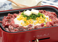 悪魔のおいしさ！？"ペッパーランチ風ライス"を作ろう🍀HAPPY MONDAY 😎気楽に毎週飲める仲間を作ろう✨