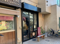 チーズケーキとワインが目玉！金町のお洒落なカフェに行ってみよう☀️