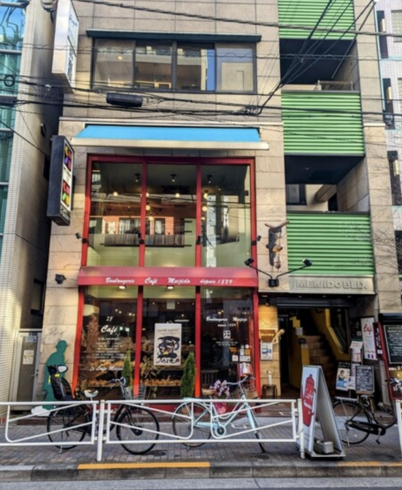 1889年に王子で創業！北区で人気No.1のパン屋併設カフェで朝活しよう☕️