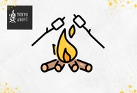 【40~50代】増員🔥秋だから🍂焚き火🔥でまったり