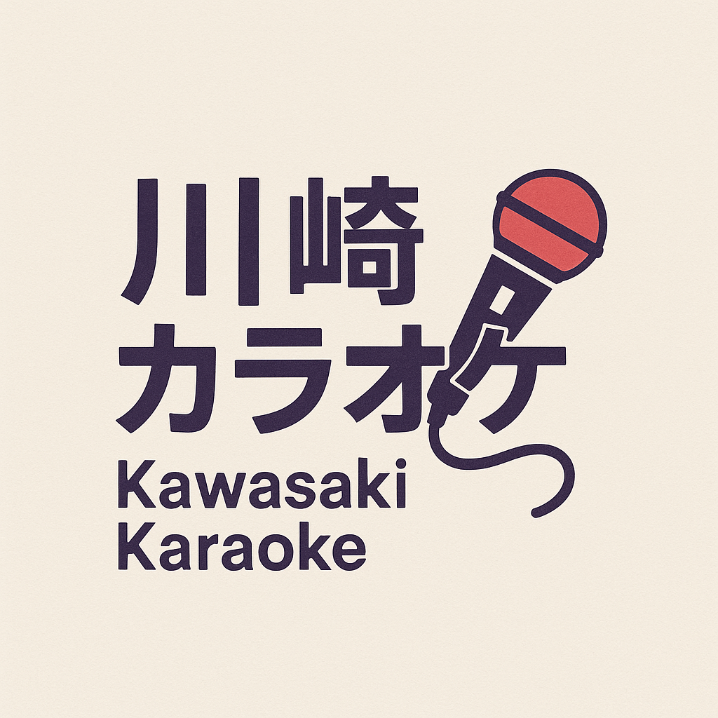 【第1回】川崎カラオケ!!!!!!