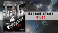 【マーダーミステリー】HORROR STORY 01:30