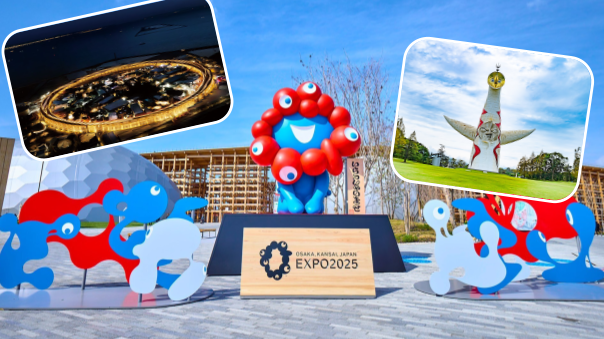 EXPO2025 大阪関西万博＋αのレポート・感想・質問など雑談会※これから行く人の予習にもOK♪（顔出し不要）