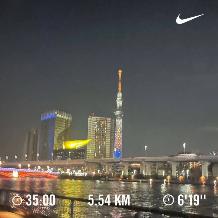 【20代限定】隅田川ランニング🏃‍♂️黄金湯サウナ🧖‍♀️ビール🍻！心も体もリフレッシュナイト