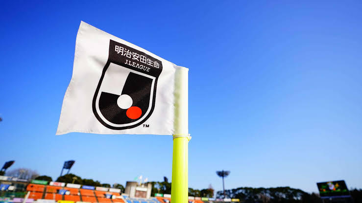 熱狂的❗️Ｊサポーターの集い⚽️