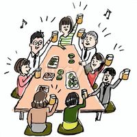 発達交流会（20代、30代限定）