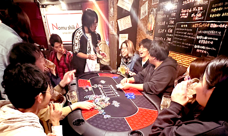 ぽか飲み💓ポーカーも出来るオフ会♪遊びながらお酒を飲んで仲良くなろう 💓初心者、初参加大歓迎✨友達作り交流会♪