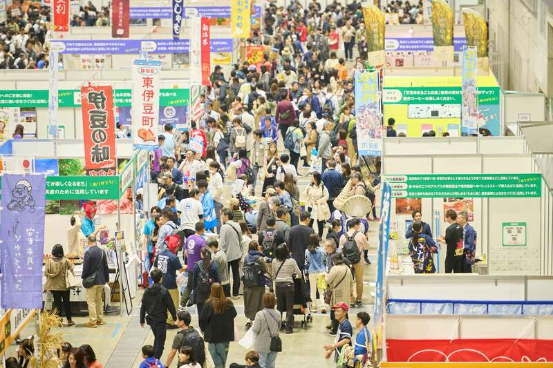 【30代中盤〜40代中心】ふるさと納税ポータルサイト大感謝祭参加（仮）